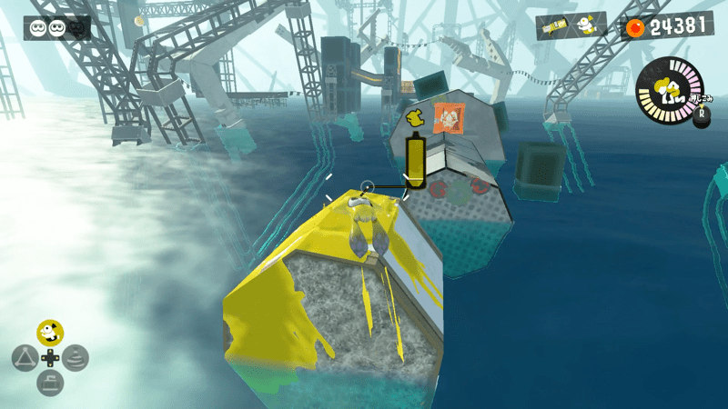 ローラーから落ちないよう足場にジャンプ