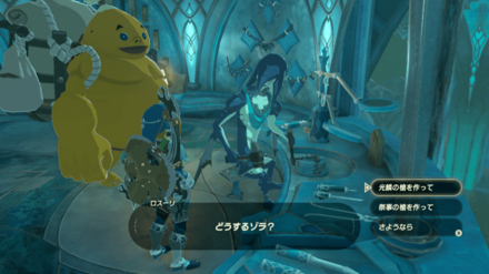 祭事の槍の再入手