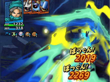 アイアンクック→キラーマシンの順で倒す