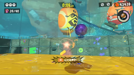 住まいの既成概念を壊し尽くすの攻略ポイント3