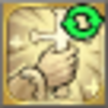 インテンス ヒーリング