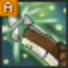 レジスト ニア ウェポン