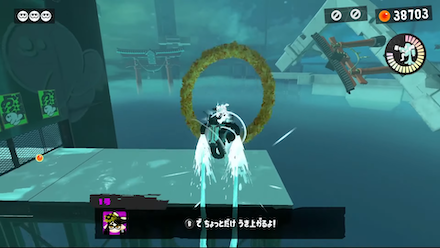 想像する天空を住みこなす自分をの攻略ポイント1