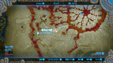 削岩棒のマップ