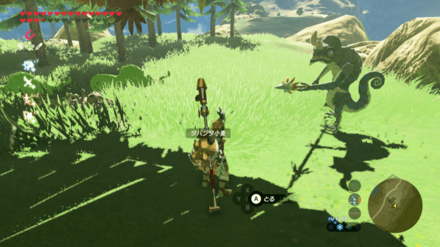 風切羽の槍の場所画像