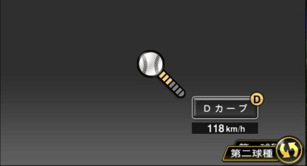 隅田知一郎画像