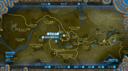 散打の槍のマップ