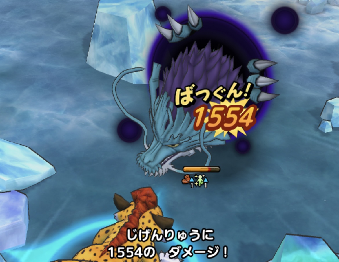 バギorデイン属性で大ダメージを与えよう