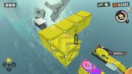 時間経過でミサイルの通り道が空いたら飛び乗る