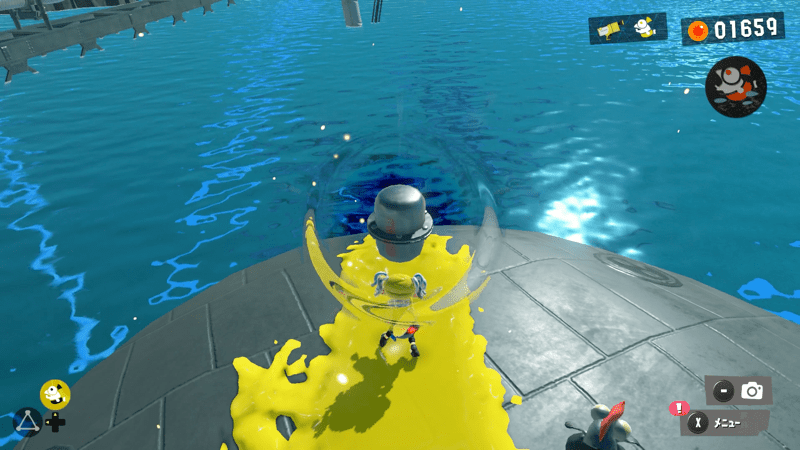 オキモノせんすいかん