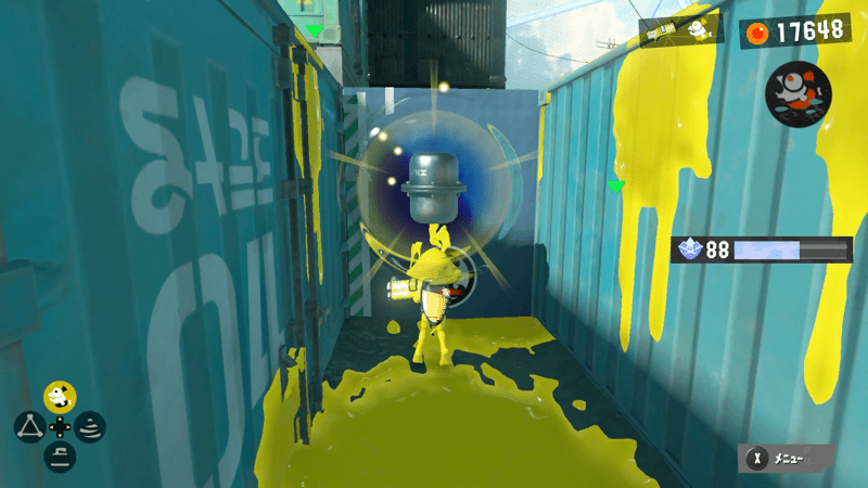 オキモノもくせいパレット