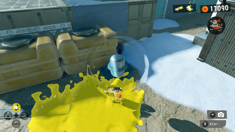 オキモノ提灯〜竜〜