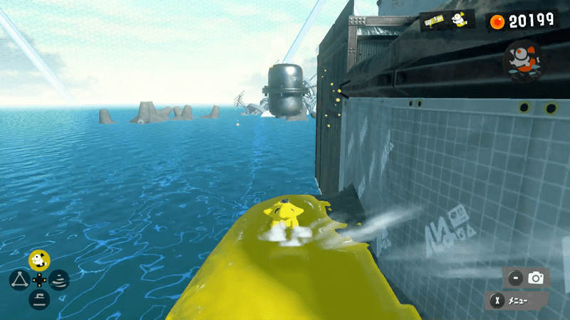 オキモノダストカート