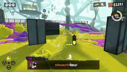 第2WAVEもスペシャル無しで敵を倒す