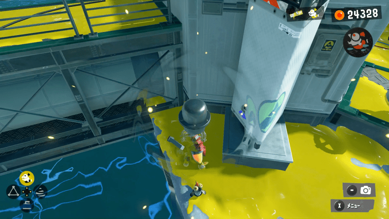 オキモノしょうかせん