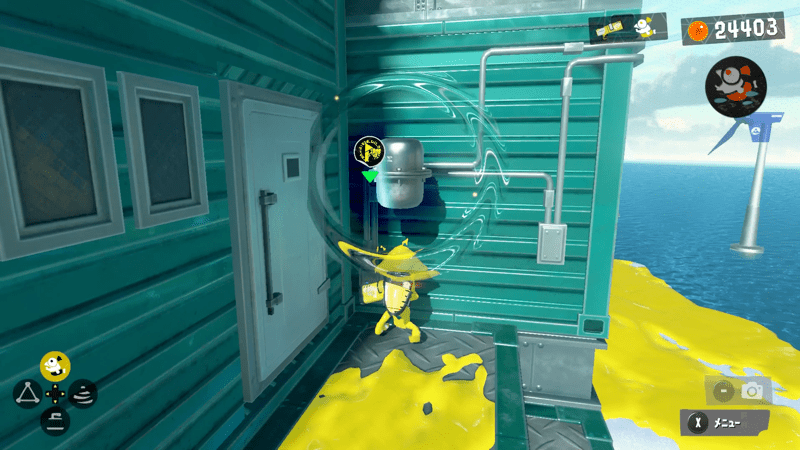 オキモノパラボラアンテナ