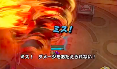 獣王げきれつしょう