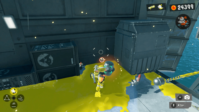 オキモノサーバー