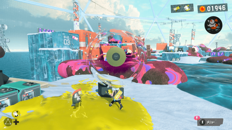 ゴールドディスク7