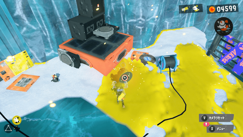 ゴールドディスク8