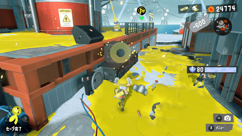 ゴールドディスク6