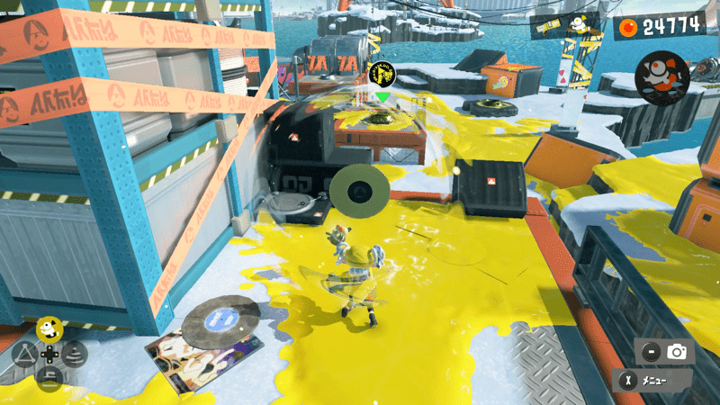 ゴールドディスク5