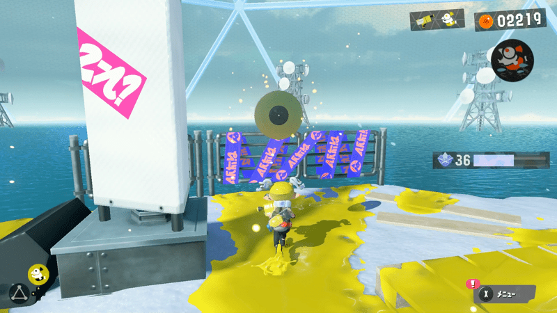 ゴールドディスク9