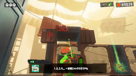 水面にゆれる秘密をまとったその魅惑の攻略ポイント3