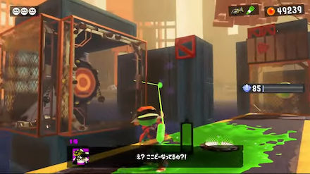 水面にゆれる秘密をまとったその魅惑の攻略ポイント2