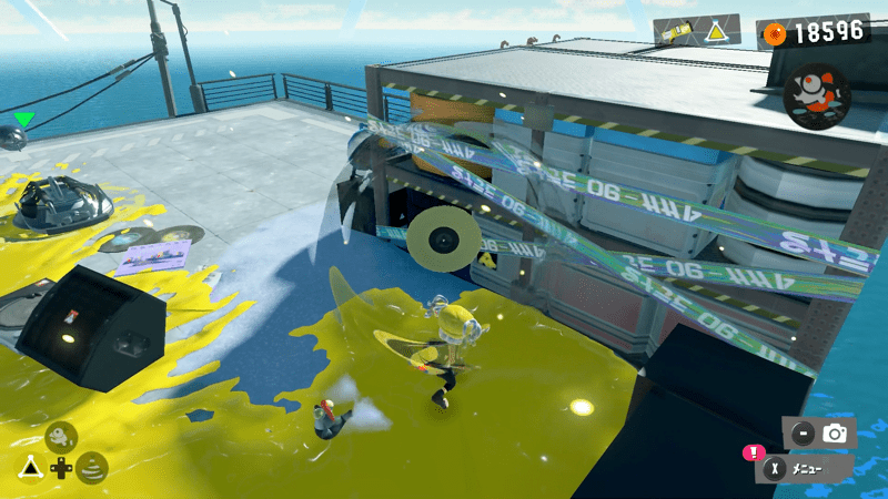 ゴールドディスク17