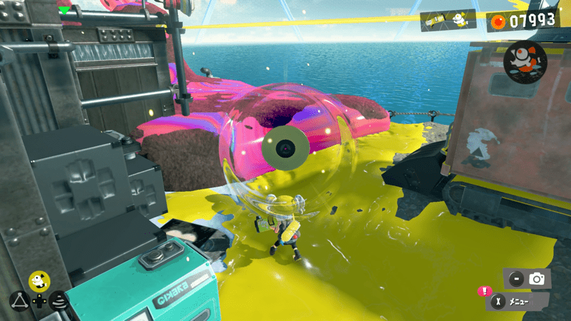 ゴールドディスク11