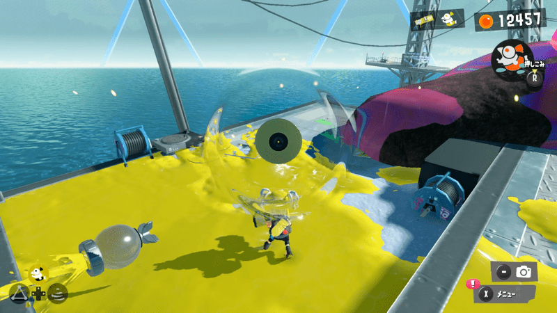 ゴールドディスク16