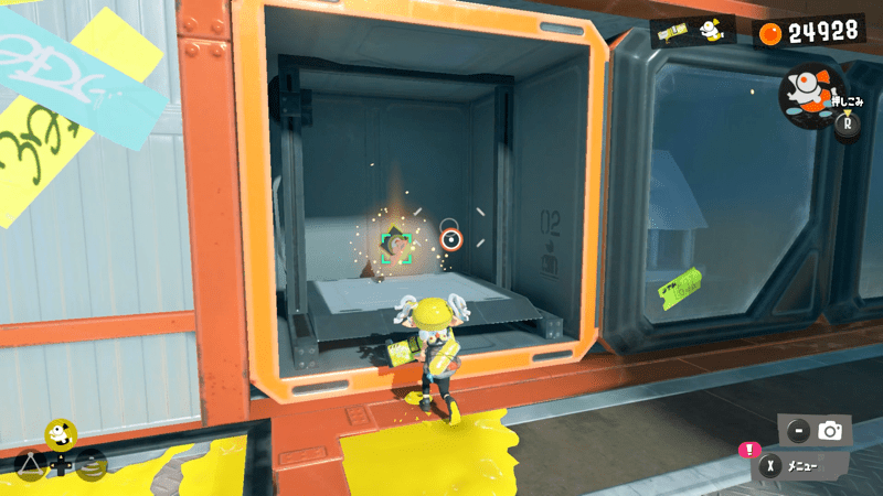 フードチケットおカネチケット1