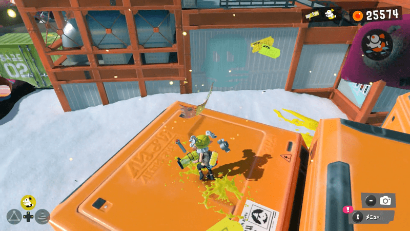 フードチケットケイケン値チケット2