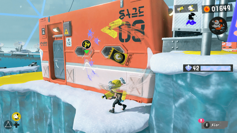 フードチケットおカネチケット2