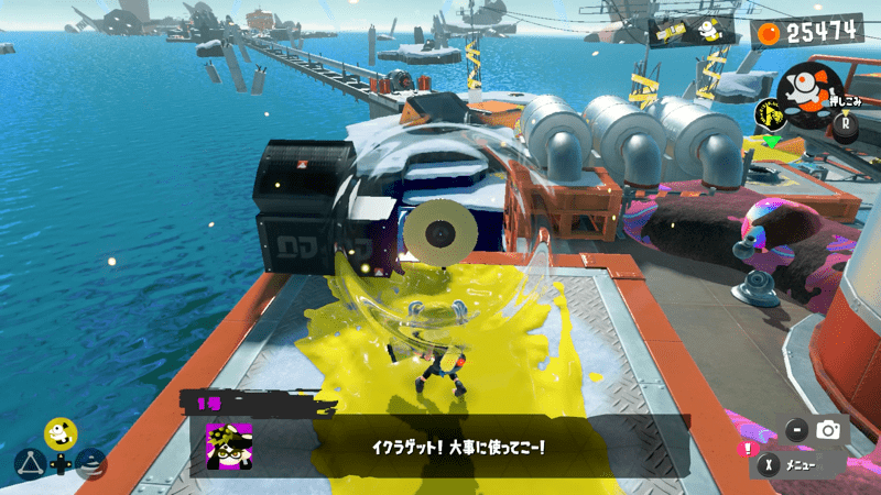 ゴールドディスク4