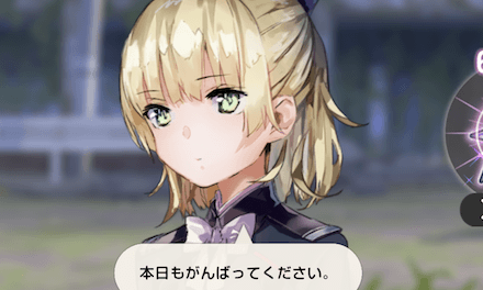 七瀬七海(ななせななみ)の基本情報とログインボイスまとめ