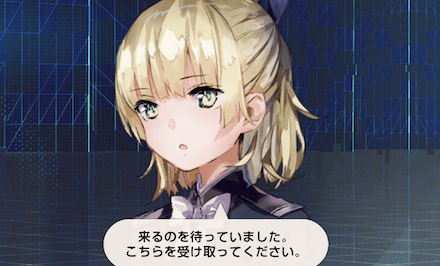 七瀬七海(ななせななみ)の基本情報とログインボイスまとめ