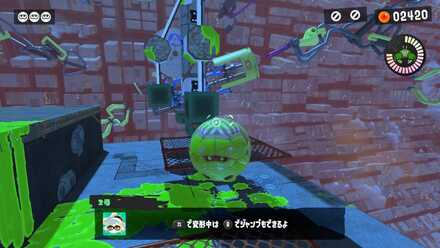 2-5転がりながらジャンプ