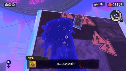 2-ボス 壁を塗って本体を攻撃