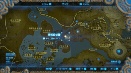 トゲボコ槍のマップ