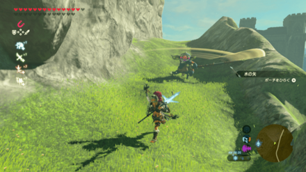 トゲモリブリン槍の場所画像