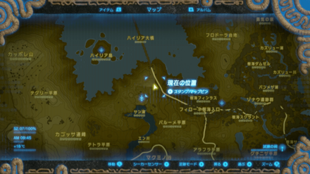 トゲモリブリン槍のマップ