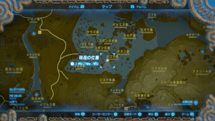 リザルスピアのマップ