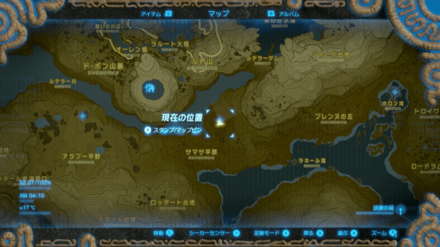 強化リザルスピアのマップ