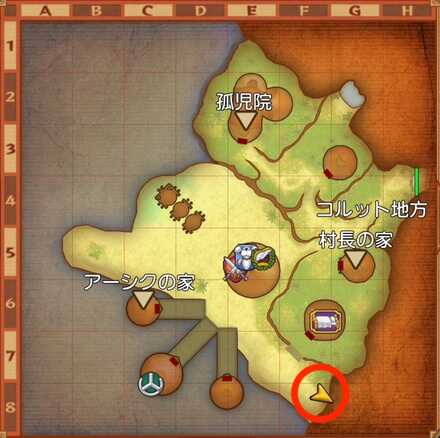 レーンの村ちいさなメダル入手マップ