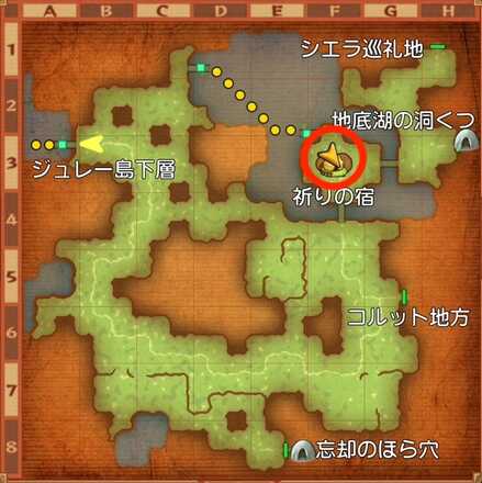 レーナム緑野ちいさなメダル入手マップ