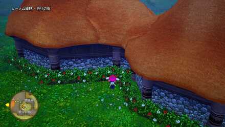 レーナム緑野ちいさなメダル入手場所詳細