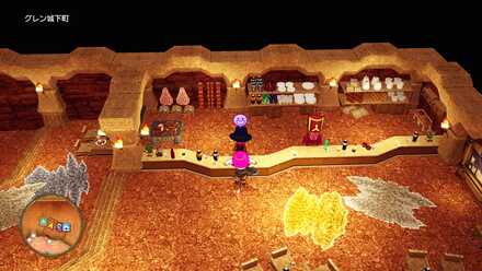 冒険者の酒場へようこそ！の受注場所