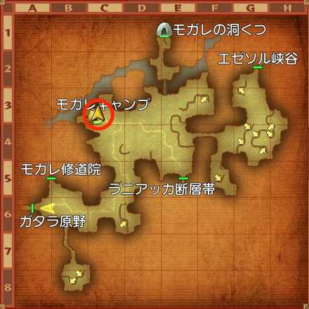 モガリム街道ちいさなメダル入手マップ